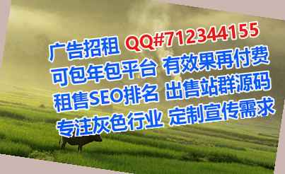 乐昌代怀文化传媒门市部